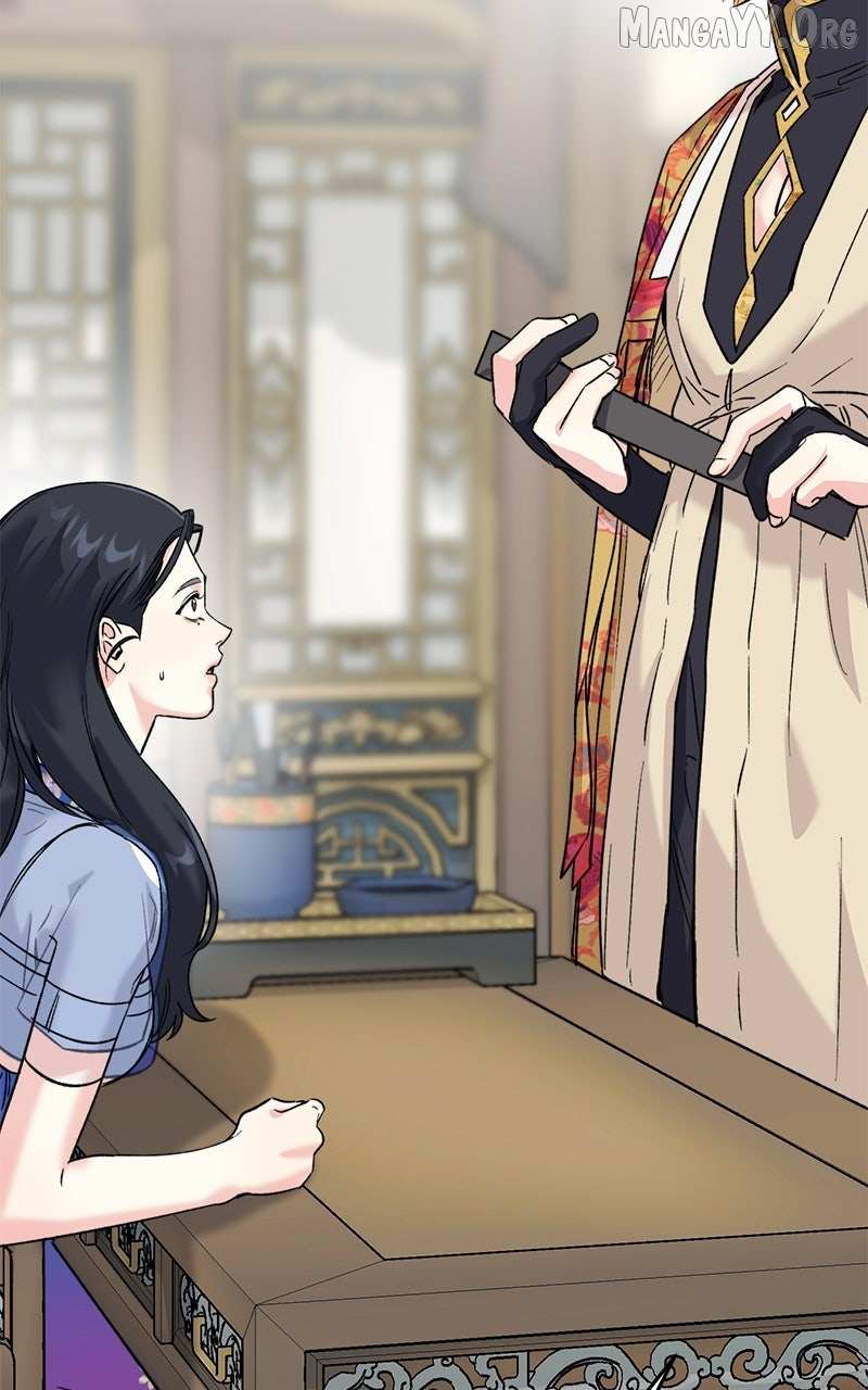 Pure Heart Of A Monster Chapter 30 page 2 - 