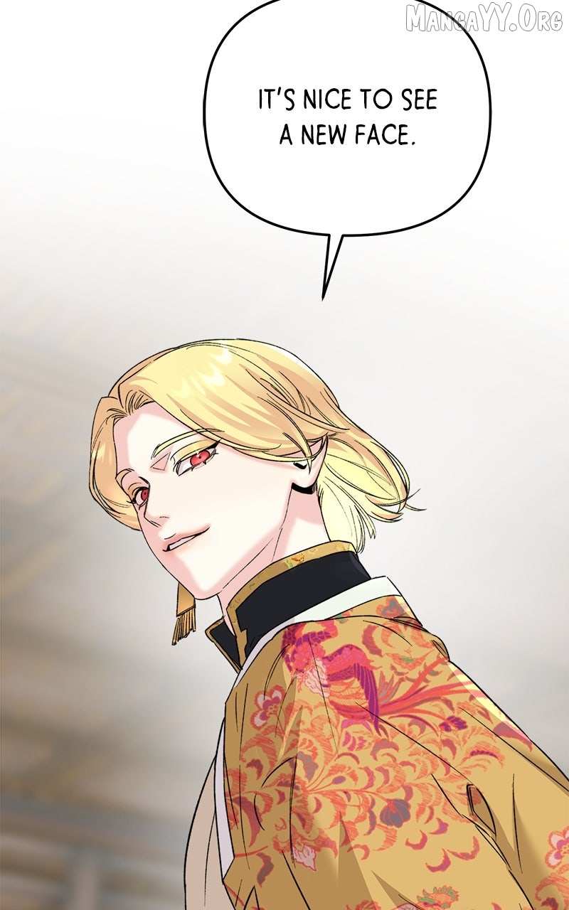 Pure Heart Of A Monster Chapter 30 page 15 - 