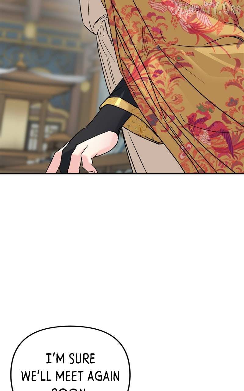 Pure Heart Of A Monster Chapter 30 page 16 - 