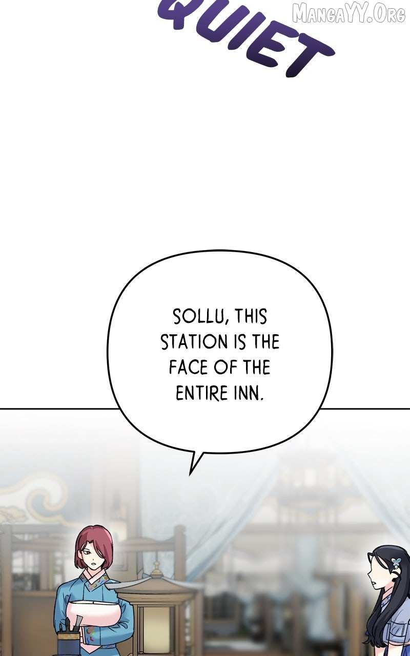 Pure Heart Of A Monster Chapter 30 page 20 - 