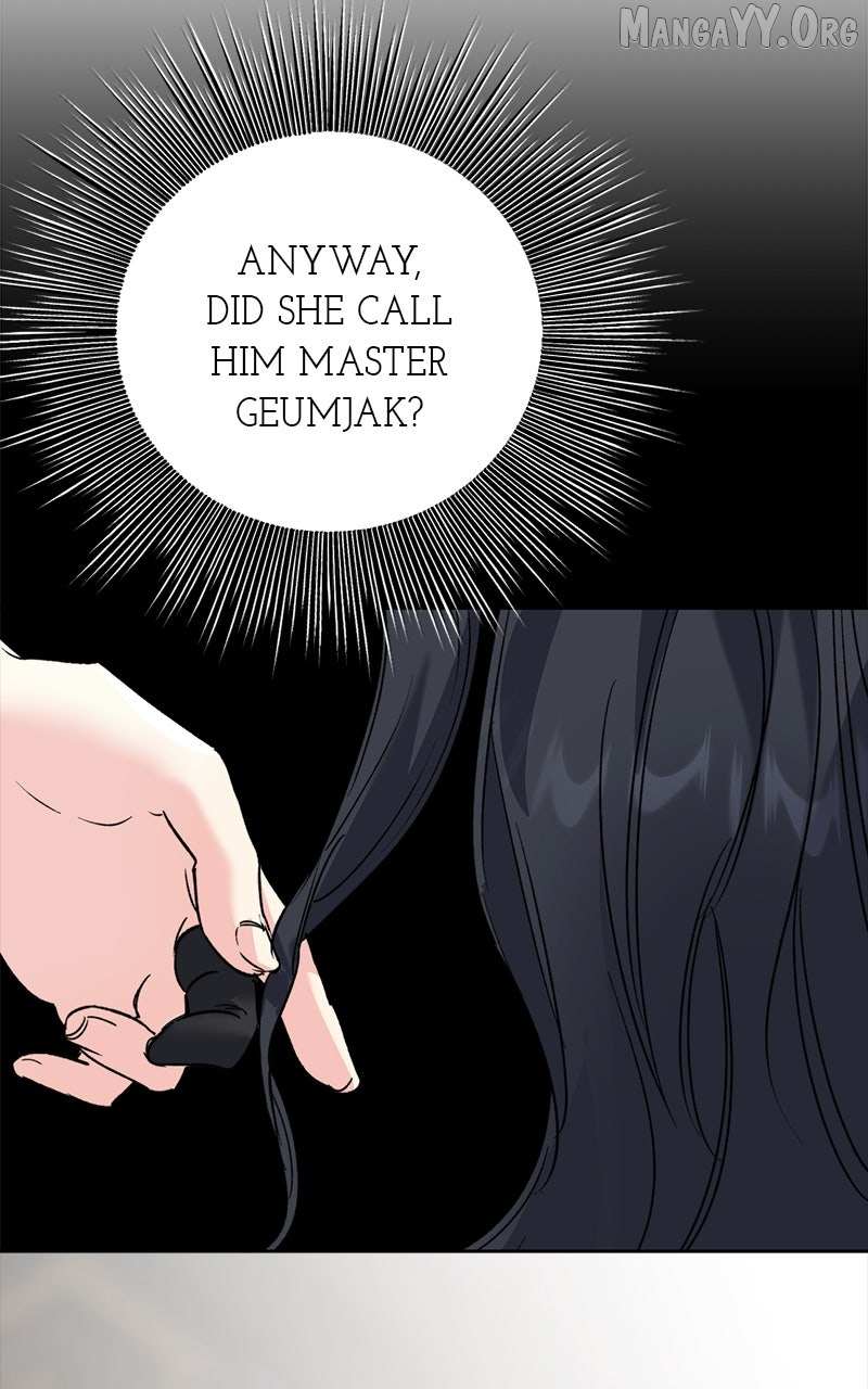 Pure Heart Of A Monster Chapter 30 page 24 - 