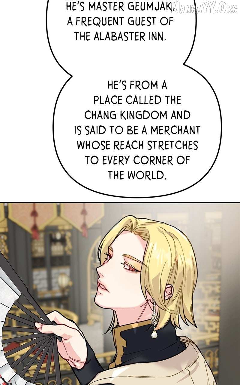 Pure Heart Of A Monster Chapter 30 page 28 - 