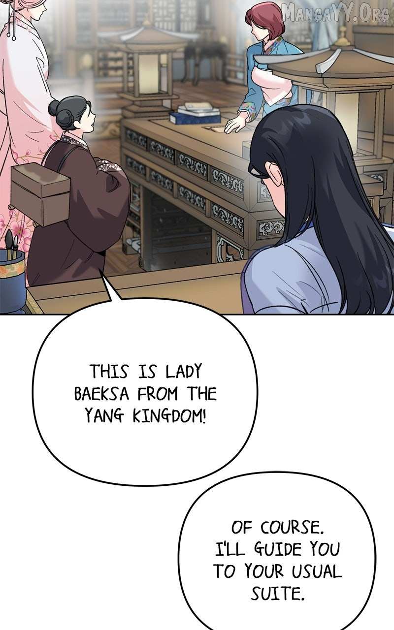 Pure Heart Of A Monster Chapter 30 page 32 - 