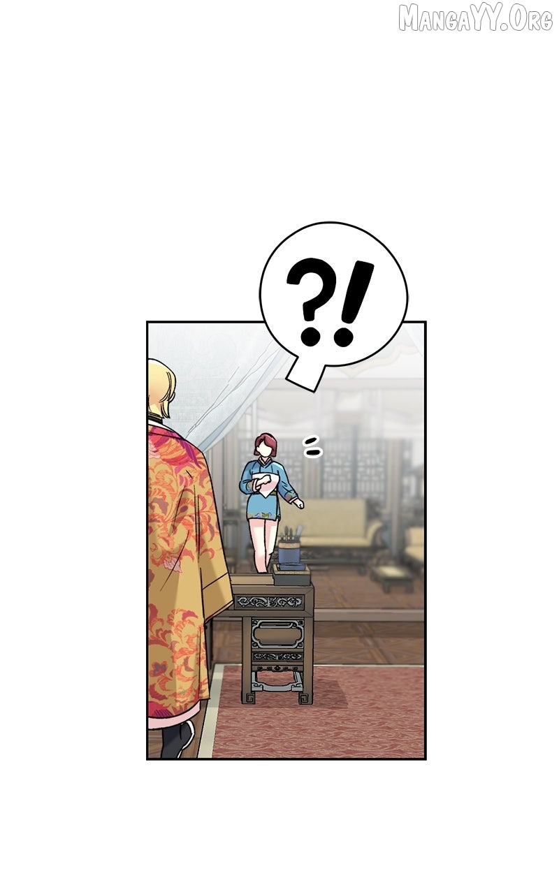Pure Heart Of A Monster Chapter 30 page 45 - 