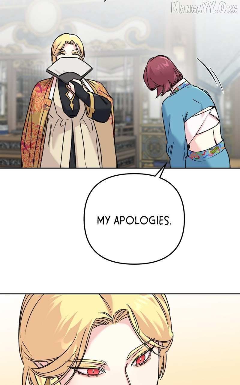 Pure Heart Of A Monster Chapter 30 page 50 - 
