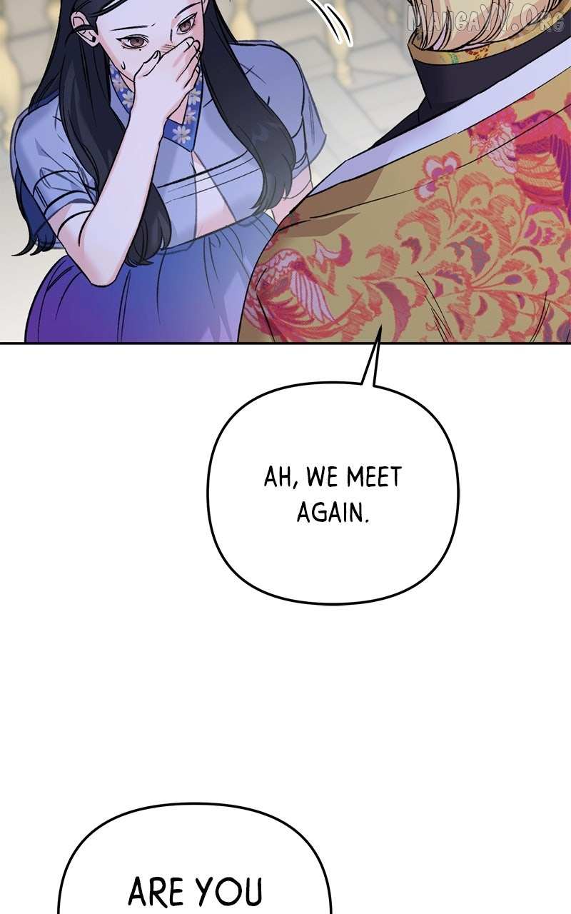 Pure Heart Of A Monster Chapter 30 page 75 - 
