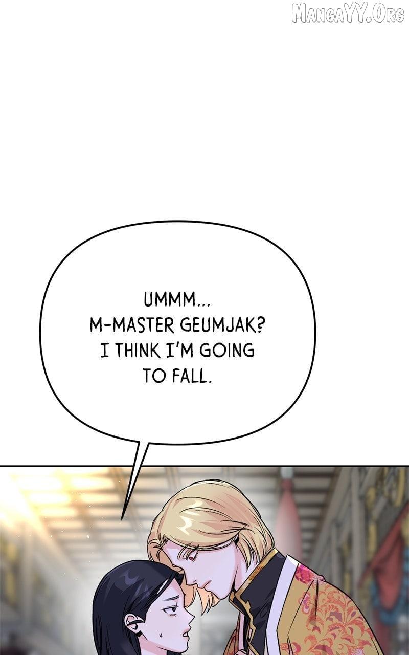 Pure Heart Of A Monster Chapter 31 page 5 - 