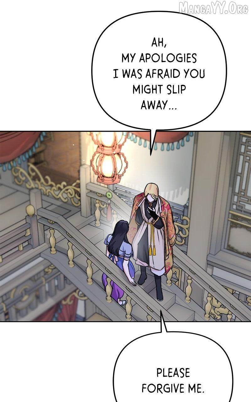 Pure Heart Of A Monster Chapter 31 page 7 - 