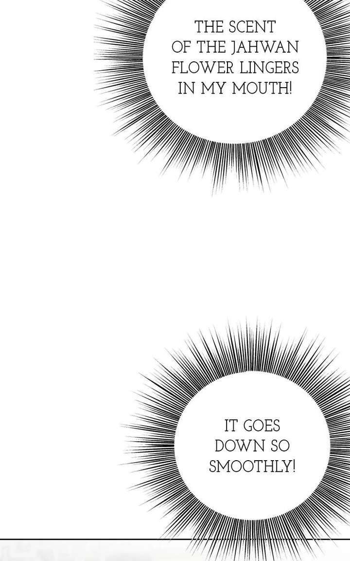 Pure Heart Of A Monster Chapter 32 page 12 - 