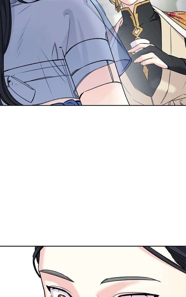 Pure Heart Of A Monster Chapter 32 page 3 - 