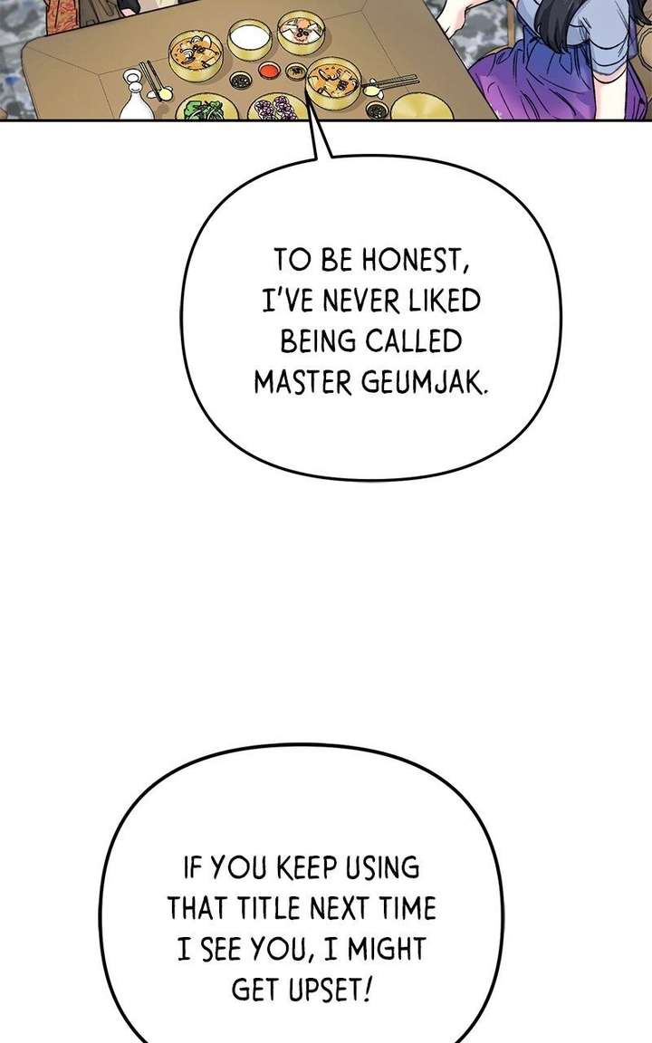 Pure Heart Of A Monster Chapter 32 page 21 - 