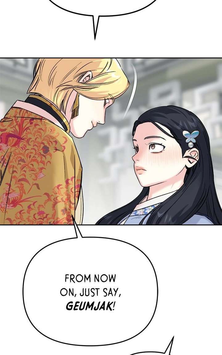 Pure Heart Of A Monster Chapter 32 page 22 - 