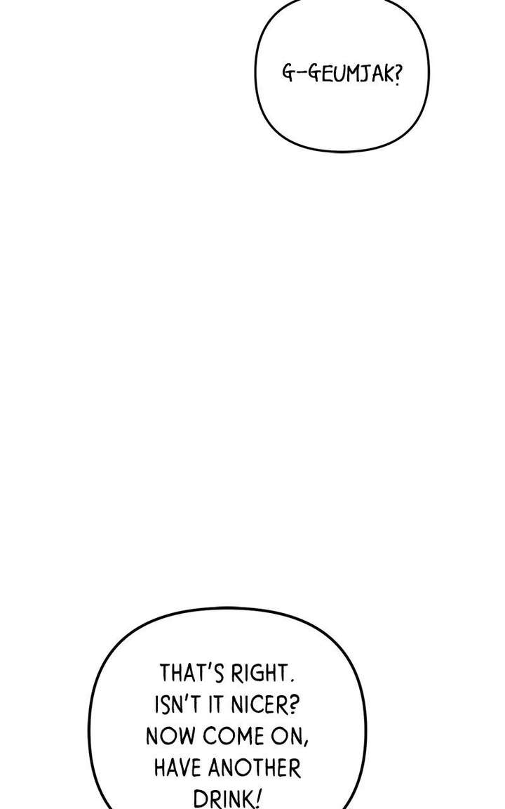 Pure Heart Of A Monster Chapter 32 page 23 - 
