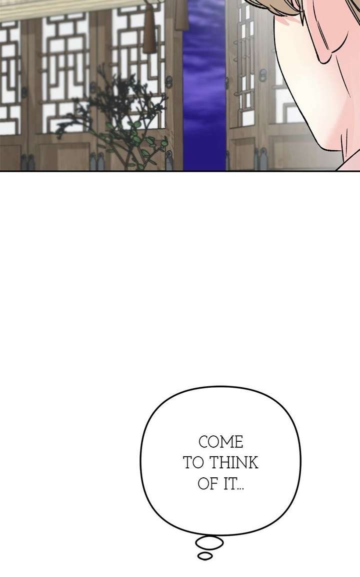 Pure Heart Of A Monster Chapter 32 page 29 - 