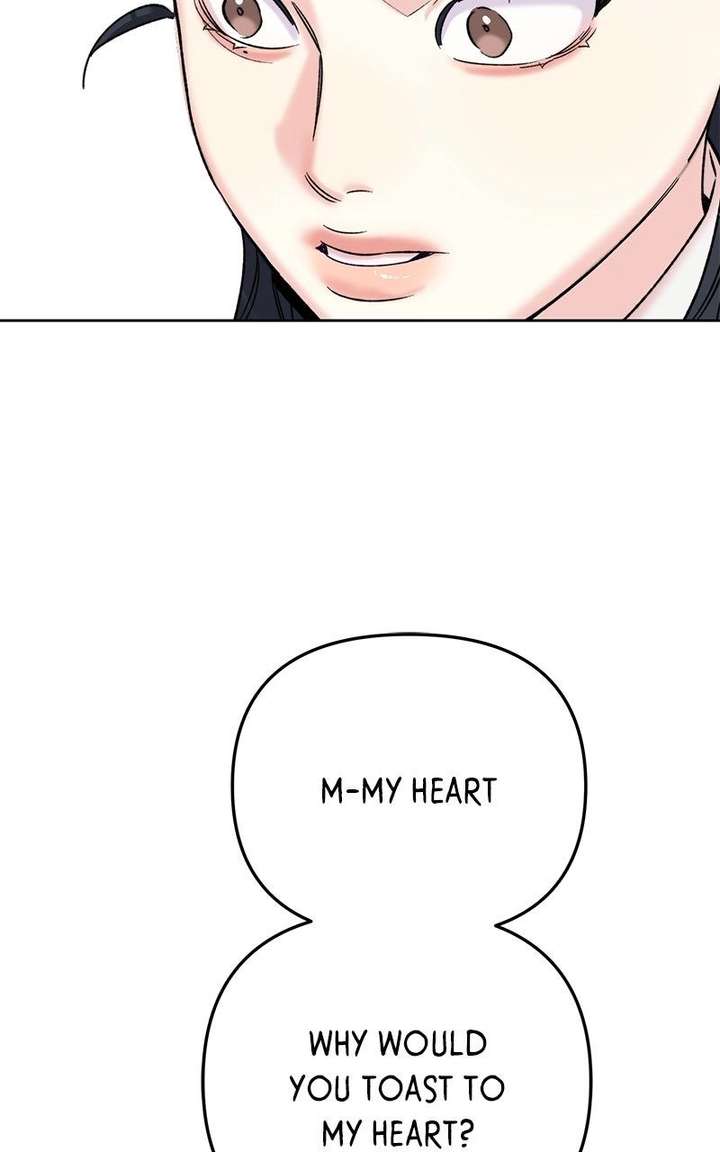Pure Heart Of A Monster Chapter 32 page 4 - 