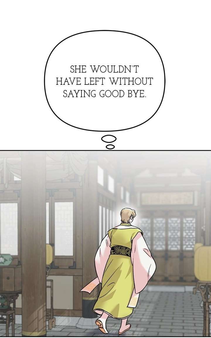 Pure Heart Of A Monster Chapter 32 page 31 - 