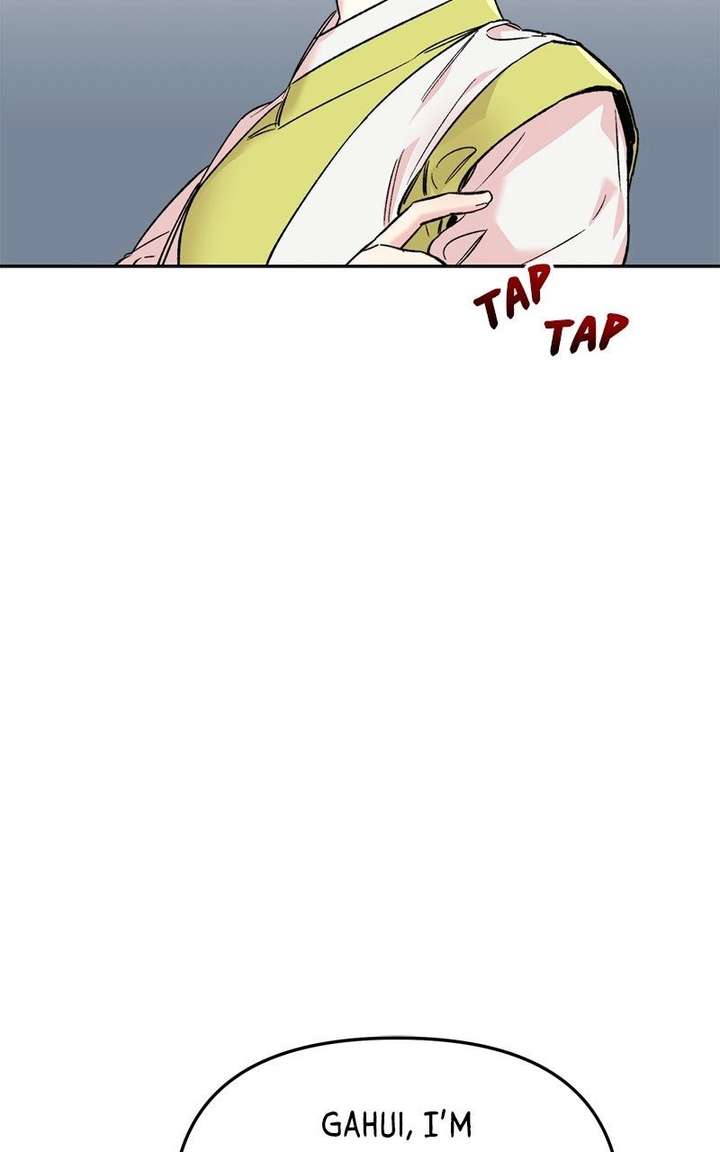 Pure Heart Of A Monster Chapter 32 page 42 - 