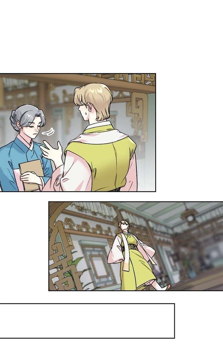 Pure Heart Of A Monster Chapter 32 page 46 - 