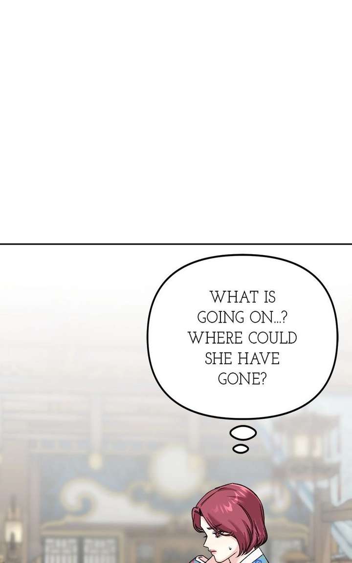 Pure Heart Of A Monster Chapter 32 page 47 - 
