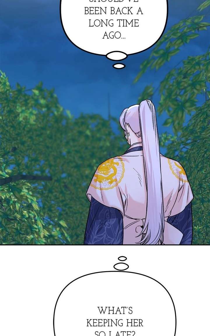 Pure Heart Of A Monster Chapter 32 page 56 - 