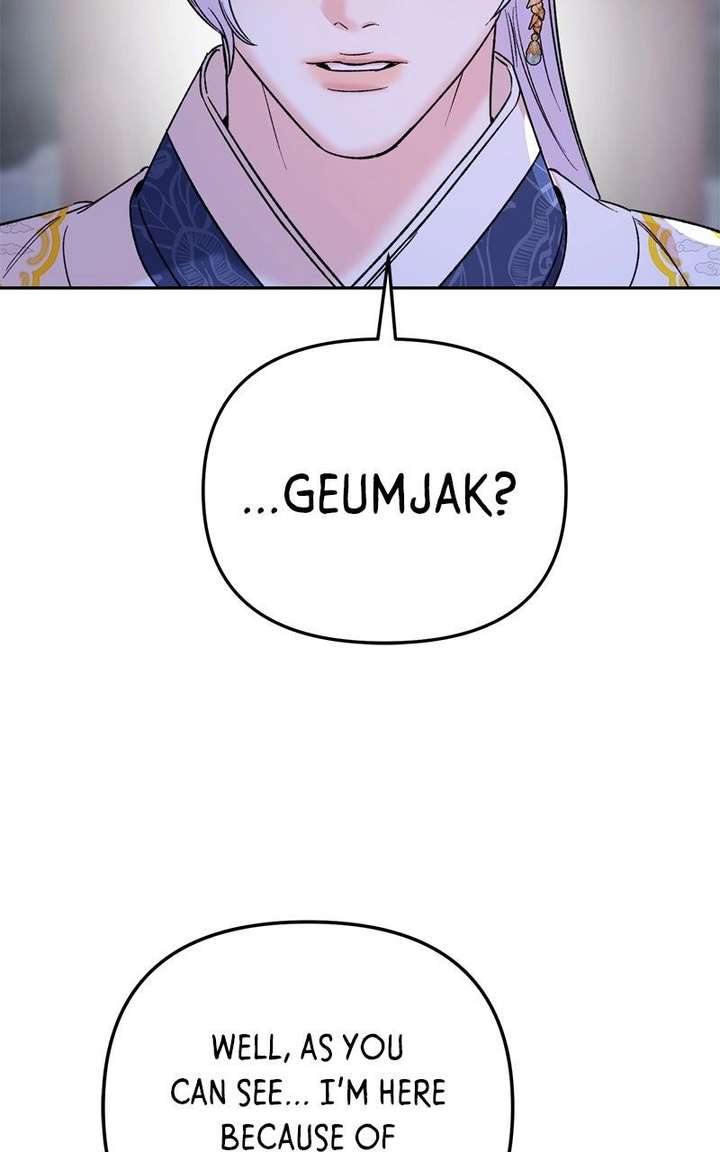 Pure Heart Of A Monster Chapter 32 page 69 - 