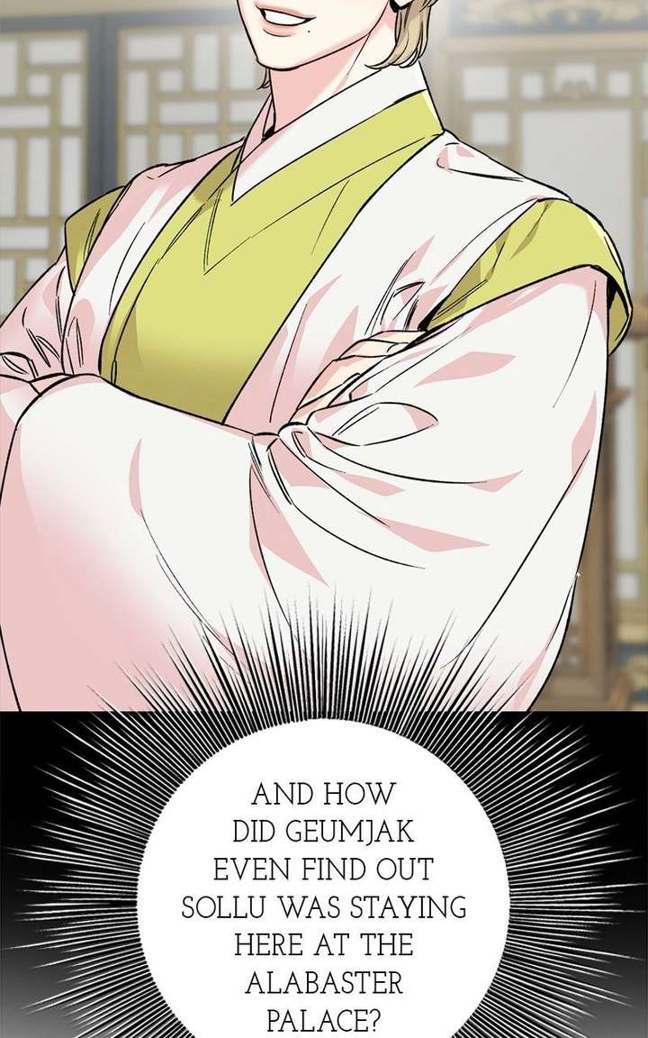 Pure Heart Of A Monster Chapter 32 page 74 - 