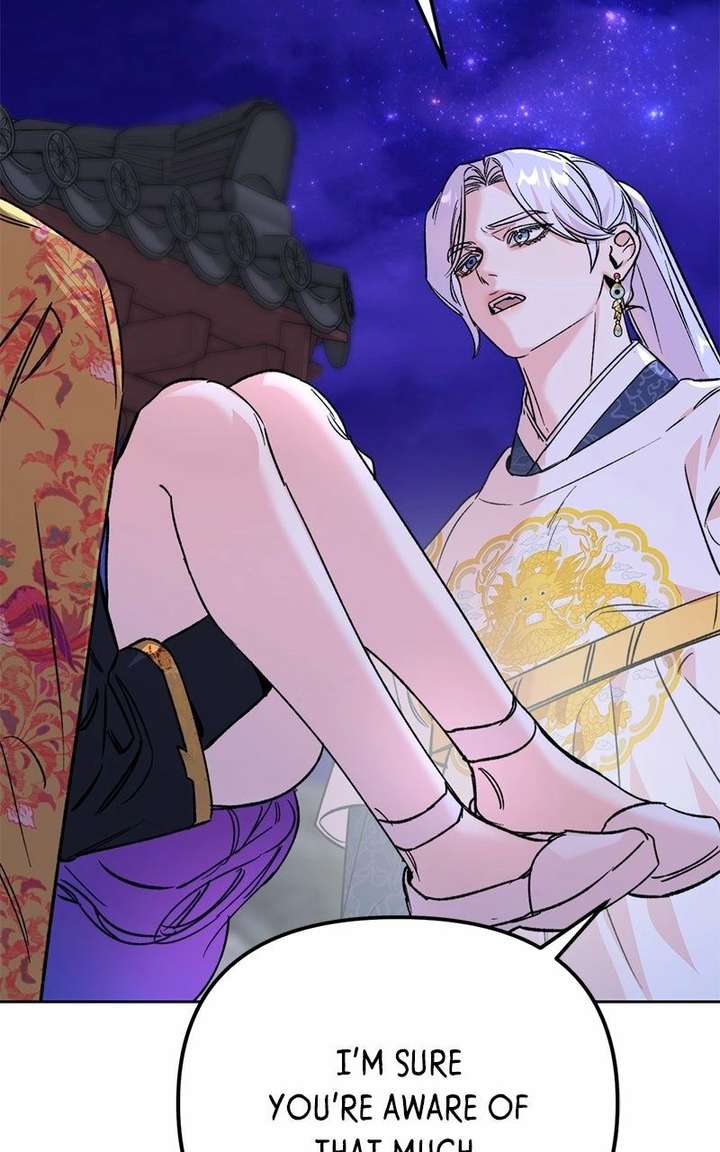 Pure Heart Of A Monster Chapter 33 page 14 - 