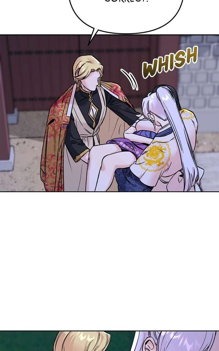 Pure Heart Of A Monster Chapter 33 page 16 - 