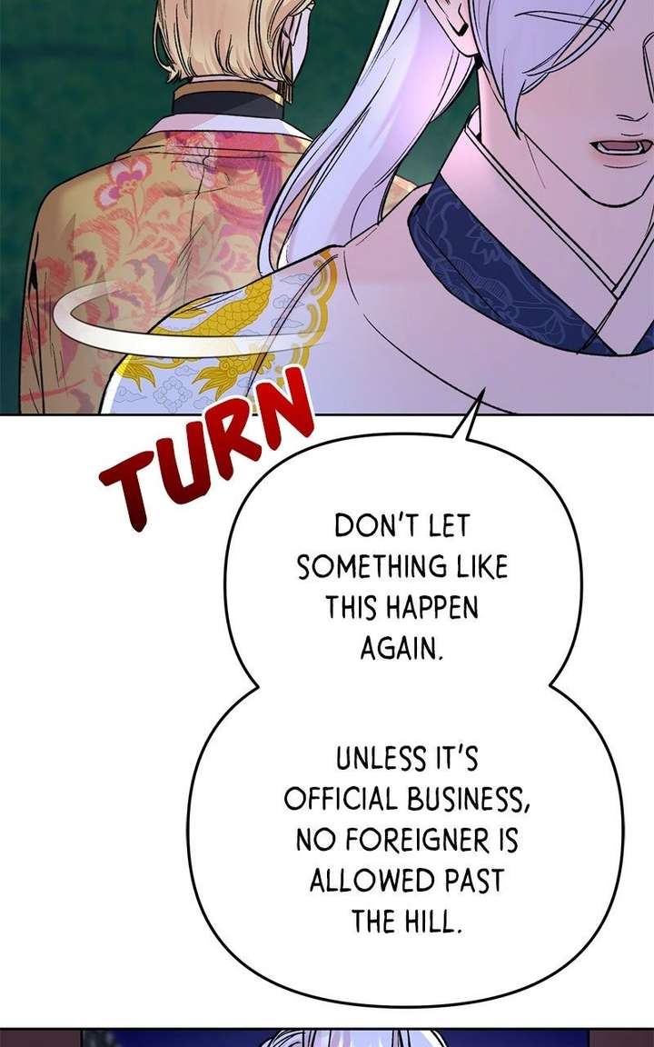 Pure Heart Of A Monster Chapter 33 page 17 - 
