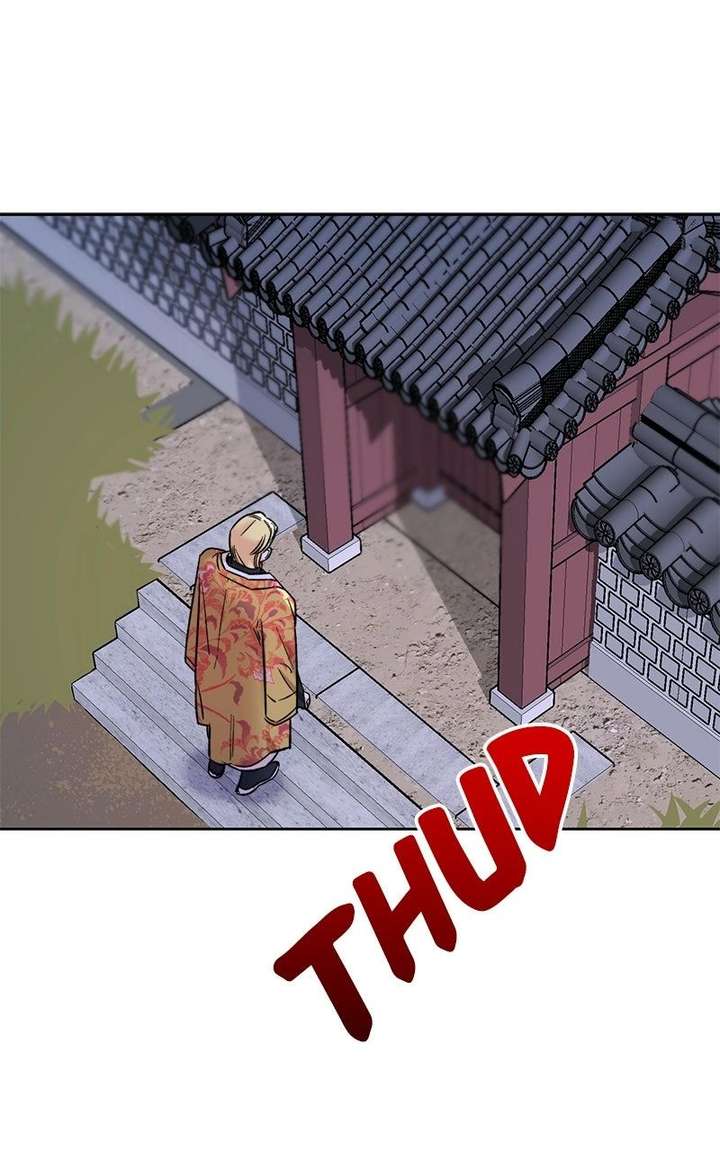 Pure Heart Of A Monster Chapter 33 page 19 - 