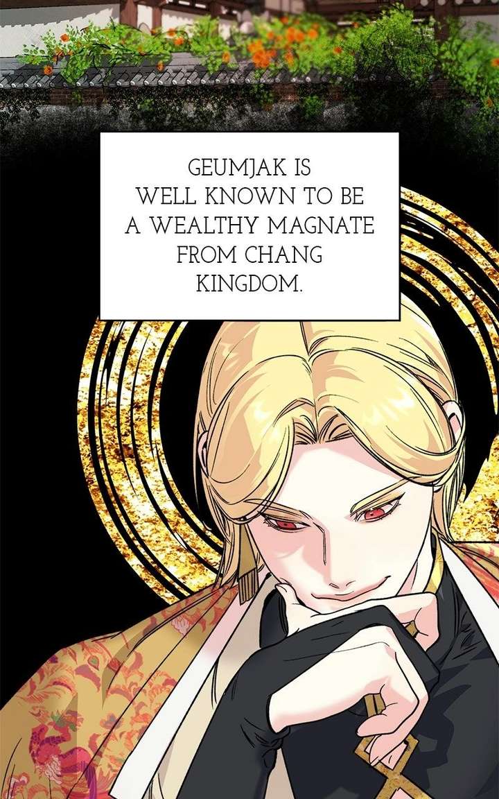 Pure Heart Of A Monster Chapter 33 page 3 - 