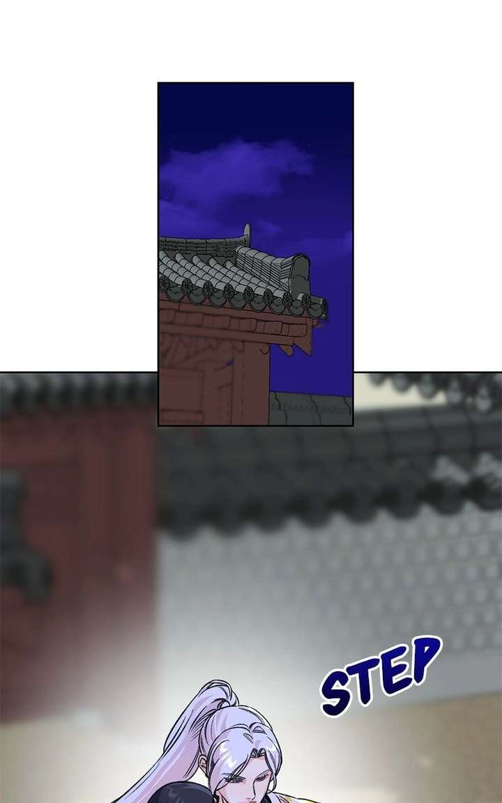 Pure Heart Of A Monster Chapter 33 page 26 - 