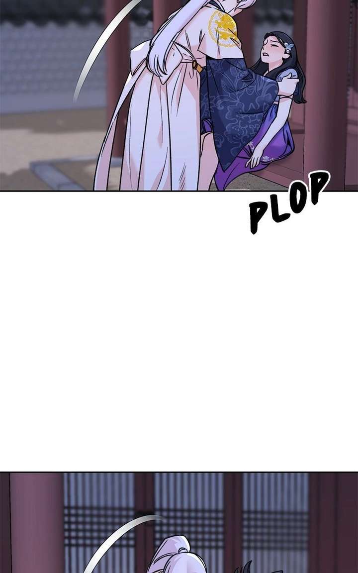 Pure Heart Of A Monster Chapter 33 page 38 - 