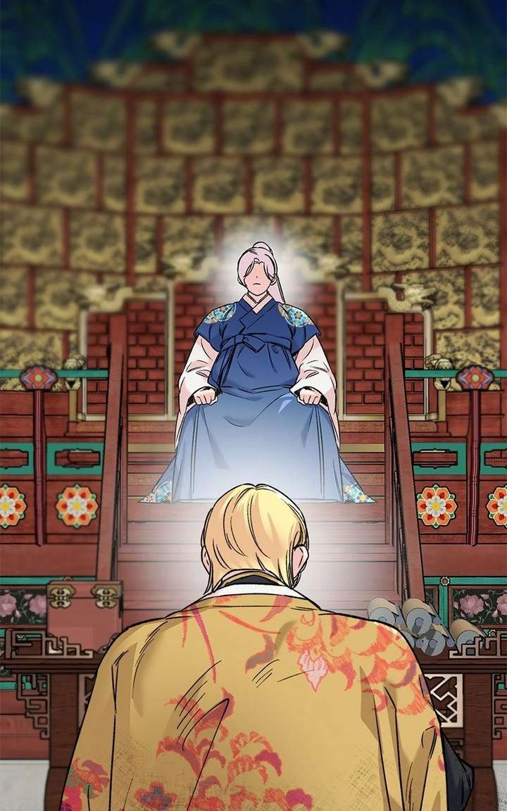 Pure Heart Of A Monster Chapter 33 page 5 - 