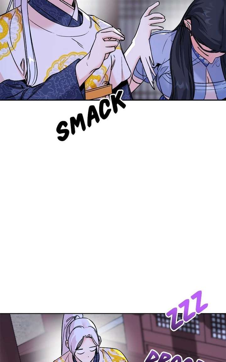 Pure Heart Of A Monster Chapter 33 page 42 - 