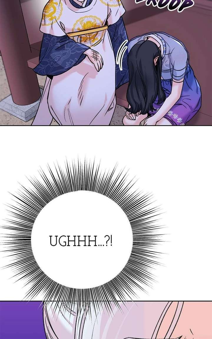 Pure Heart Of A Monster Chapter 33 page 43 - 