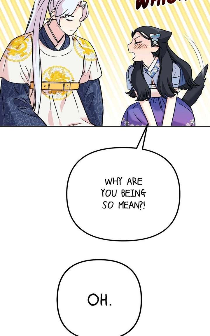 Pure Heart Of A Monster Chapter 33 page 47 - 
