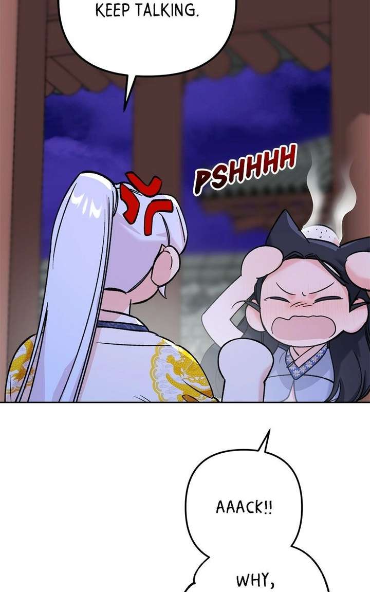 Pure Heart Of A Monster Chapter 33 page 59 - 
