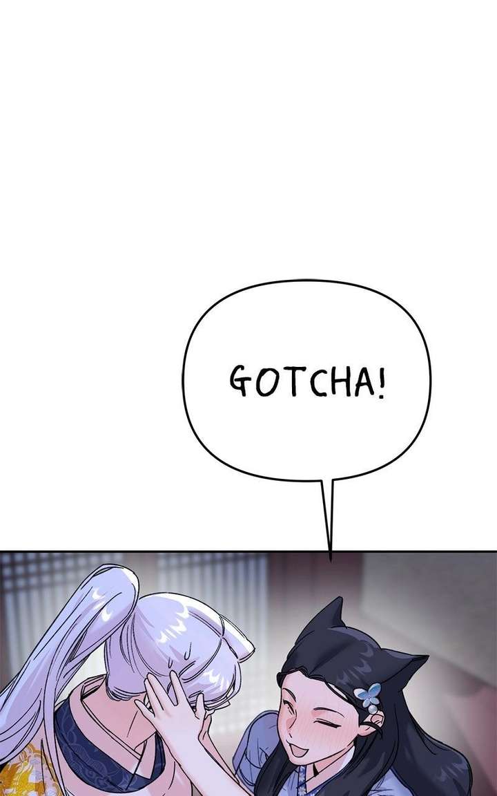 Pure Heart Of A Monster Chapter 33 page 68 - 