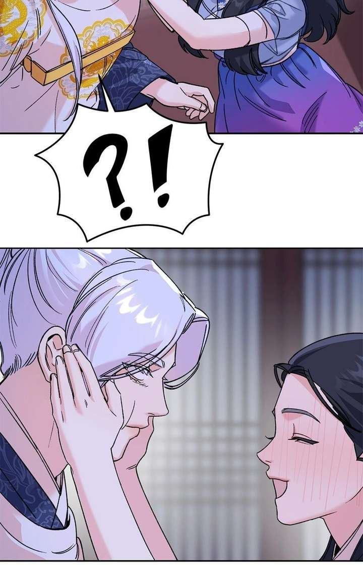 Pure Heart Of A Monster Chapter 33 page 69 - 