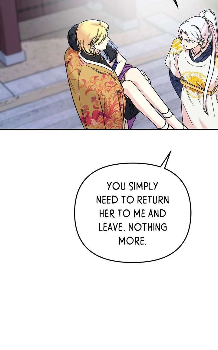 Pure Heart Of A Monster Chapter 33 page 10 - 