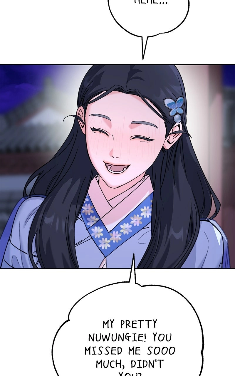 Pure Heart Of A Monster Chapter 34 page 14 - 