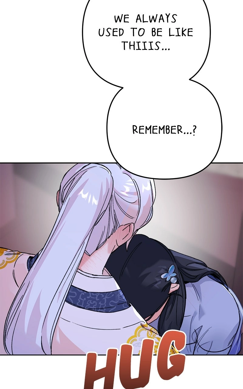 Pure Heart Of A Monster Chapter 34 page 16 - 