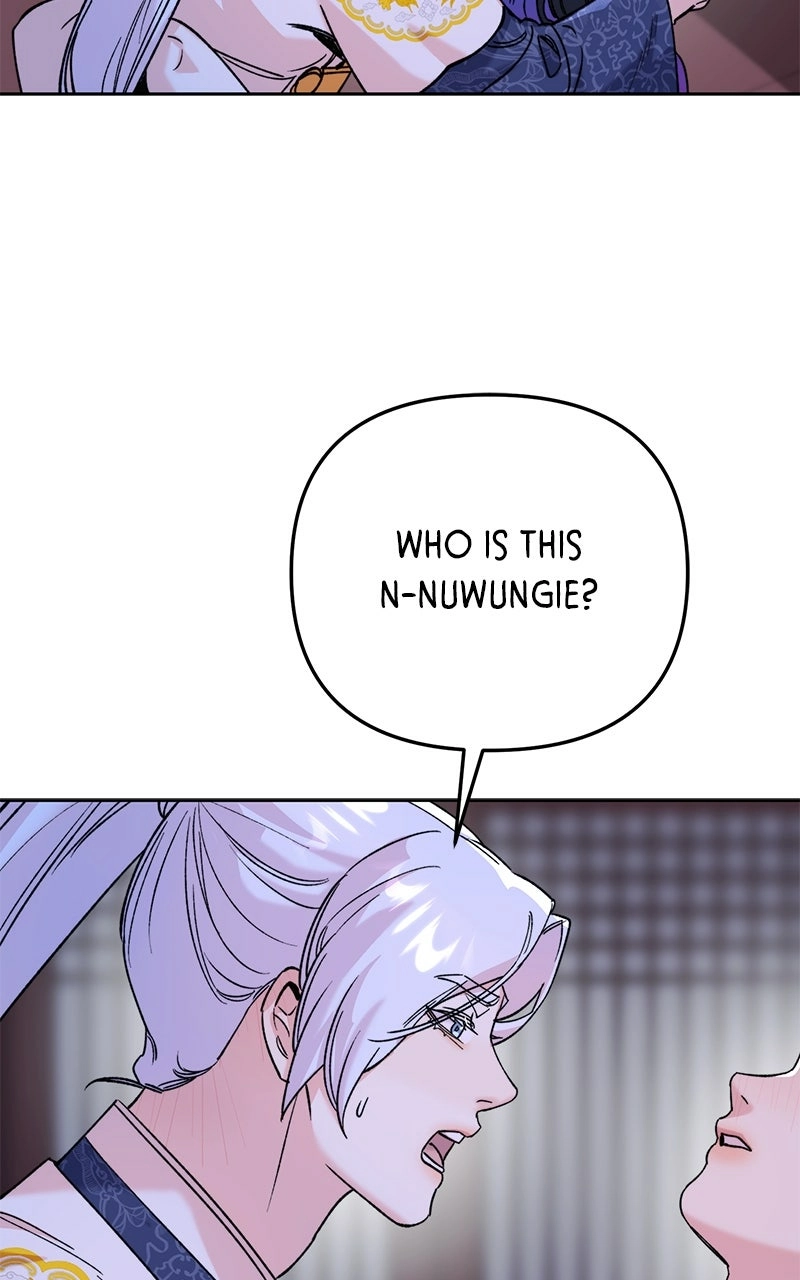 Pure Heart Of A Monster Chapter 34 page 23 - 