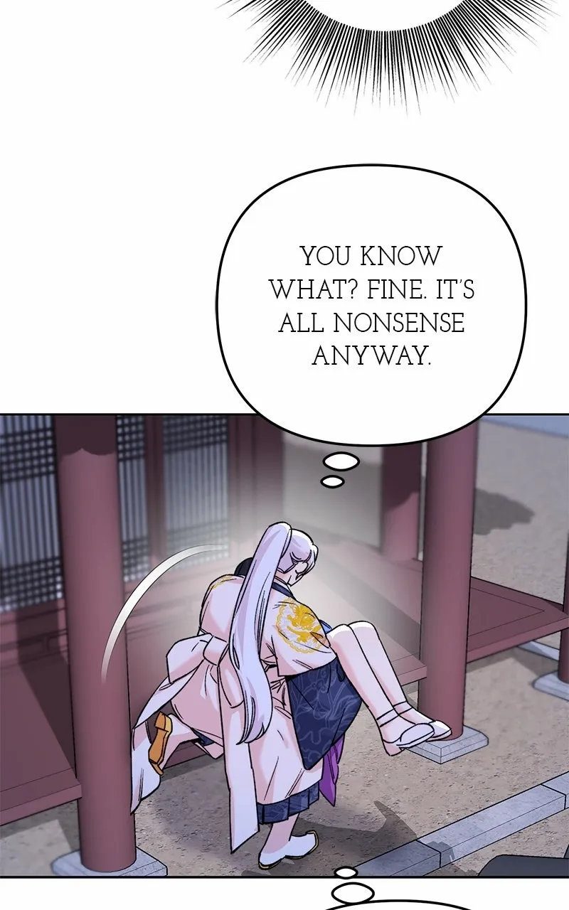 Pure Heart Of A Monster Chapter 34 page 26 - 