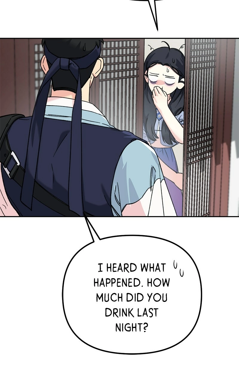 Pure Heart Of A Monster Chapter 34 page 35 - 
