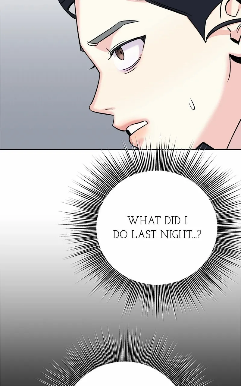Pure Heart Of A Monster Chapter 34 page 42 - 