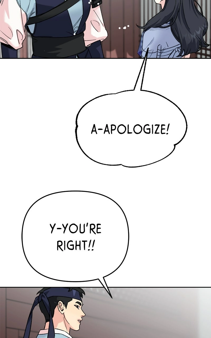 Pure Heart Of A Monster Chapter 34 page 49 - 