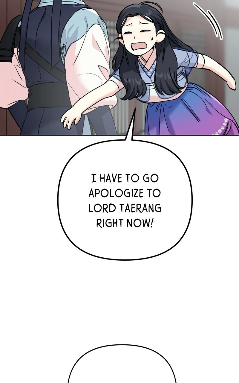 Pure Heart Of A Monster Chapter 34 page 50 - 