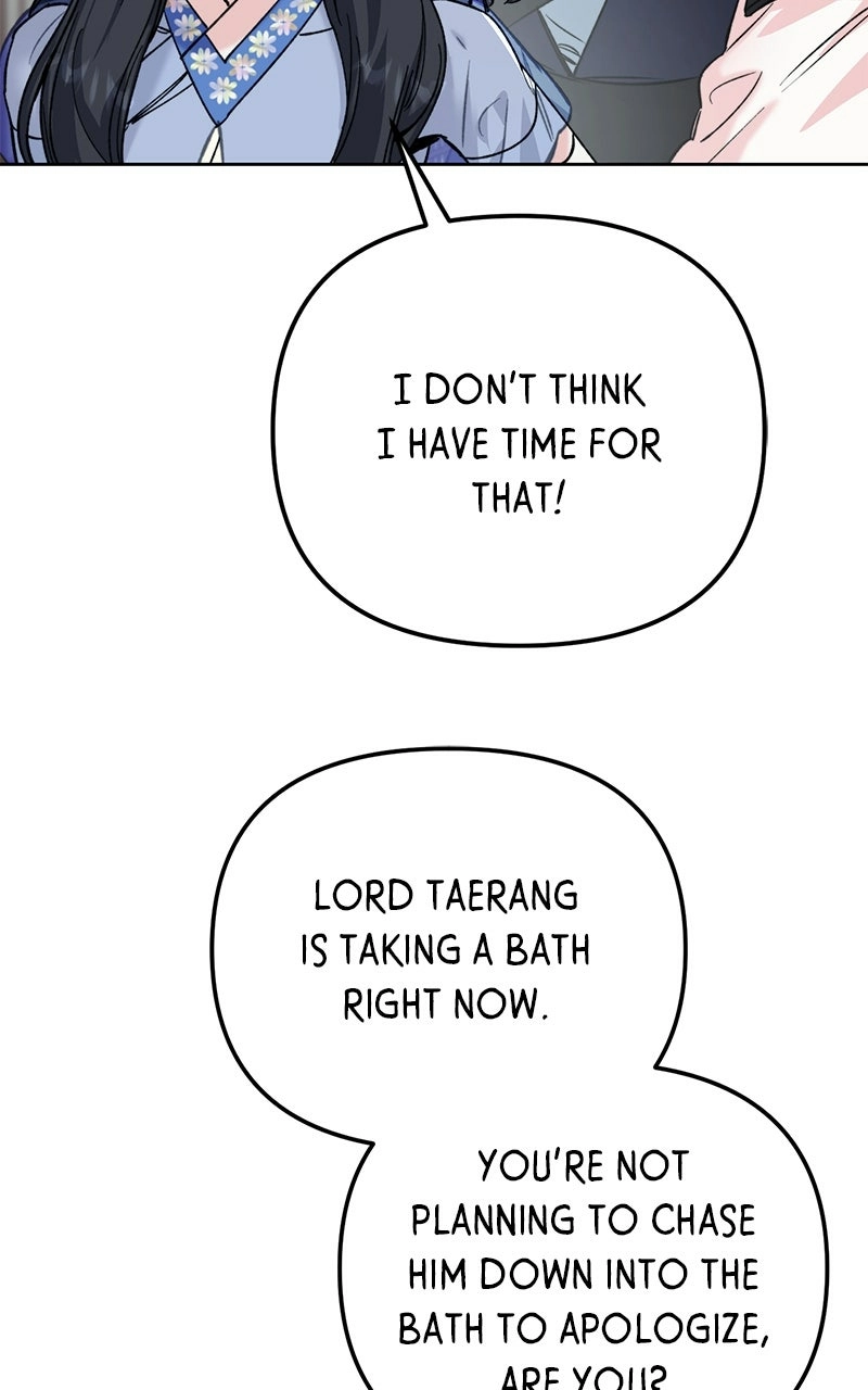 Pure Heart Of A Monster Chapter 34 page 53 - 